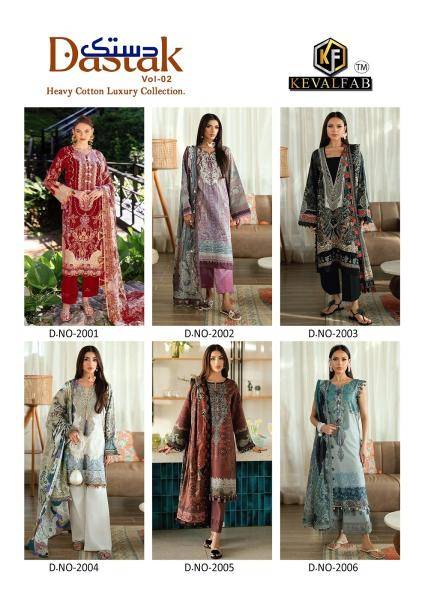 Keval dastak vol-2 Boutique kurti manufacturer